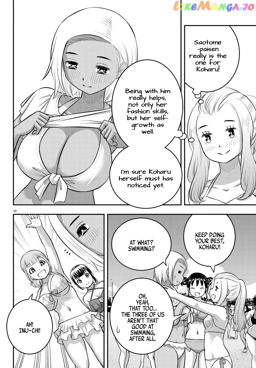 Yankee Jk Kuzuhana-Chan chapter 117 - page 10
