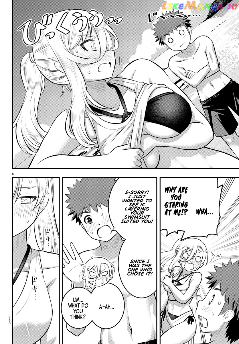 Yankee Jk Kuzuhana-Chan chapter 117 - page 6