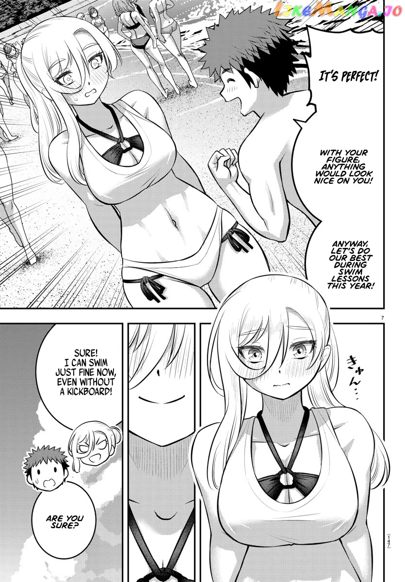 Yankee Jk Kuzuhana-Chan chapter 117 - page 7