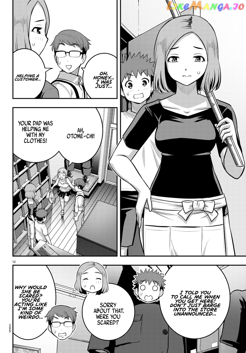 Yankee Jk Kuzuhana-Chan chapter 141 - page 12