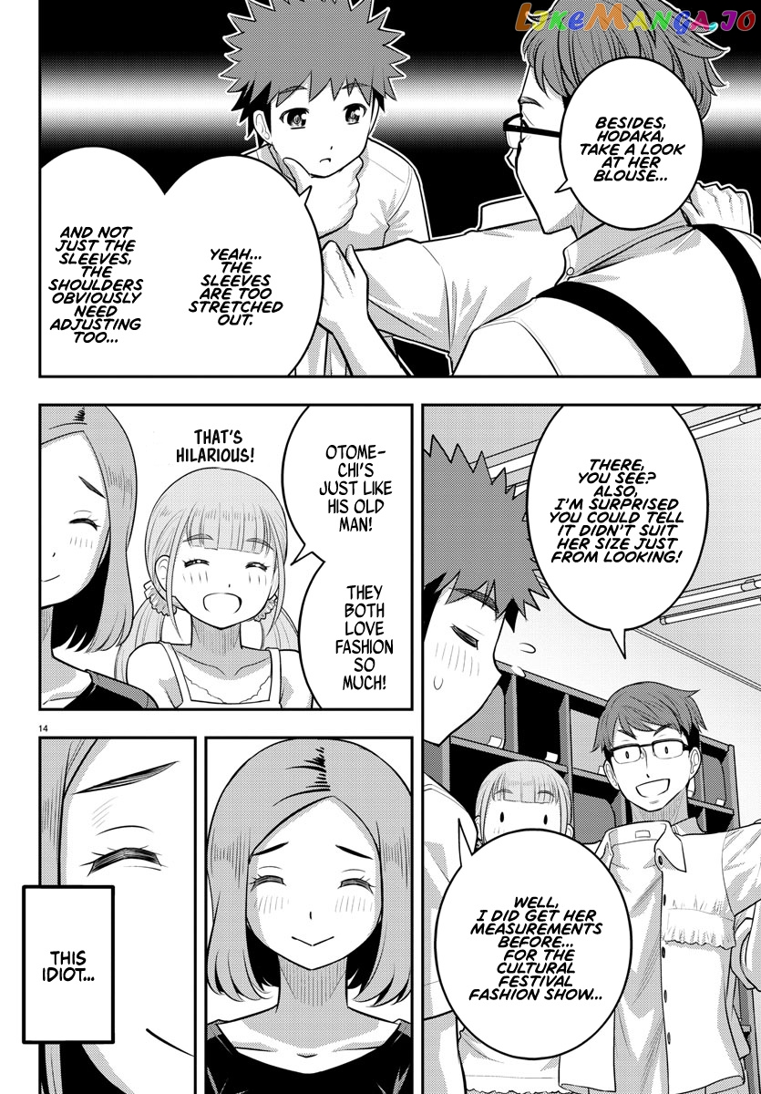 Yankee Jk Kuzuhana-Chan chapter 141 - page 14