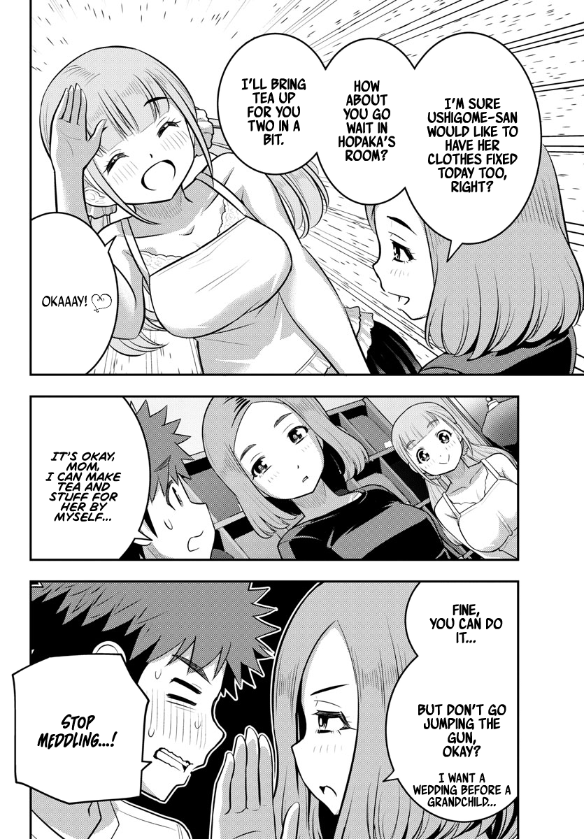 Yankee Jk Kuzuhana-Chan chapter 141 - page 18