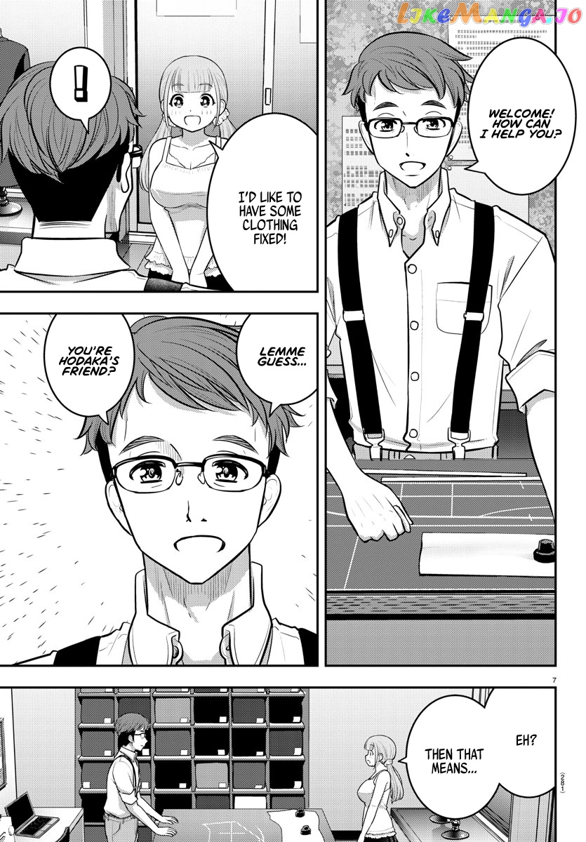 Yankee Jk Kuzuhana-Chan chapter 141 - page 7