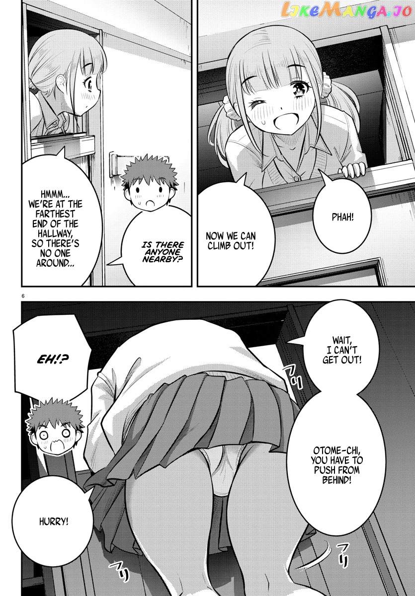 Yankee Jk Kuzuhana-Chan chapter 96 - page 6