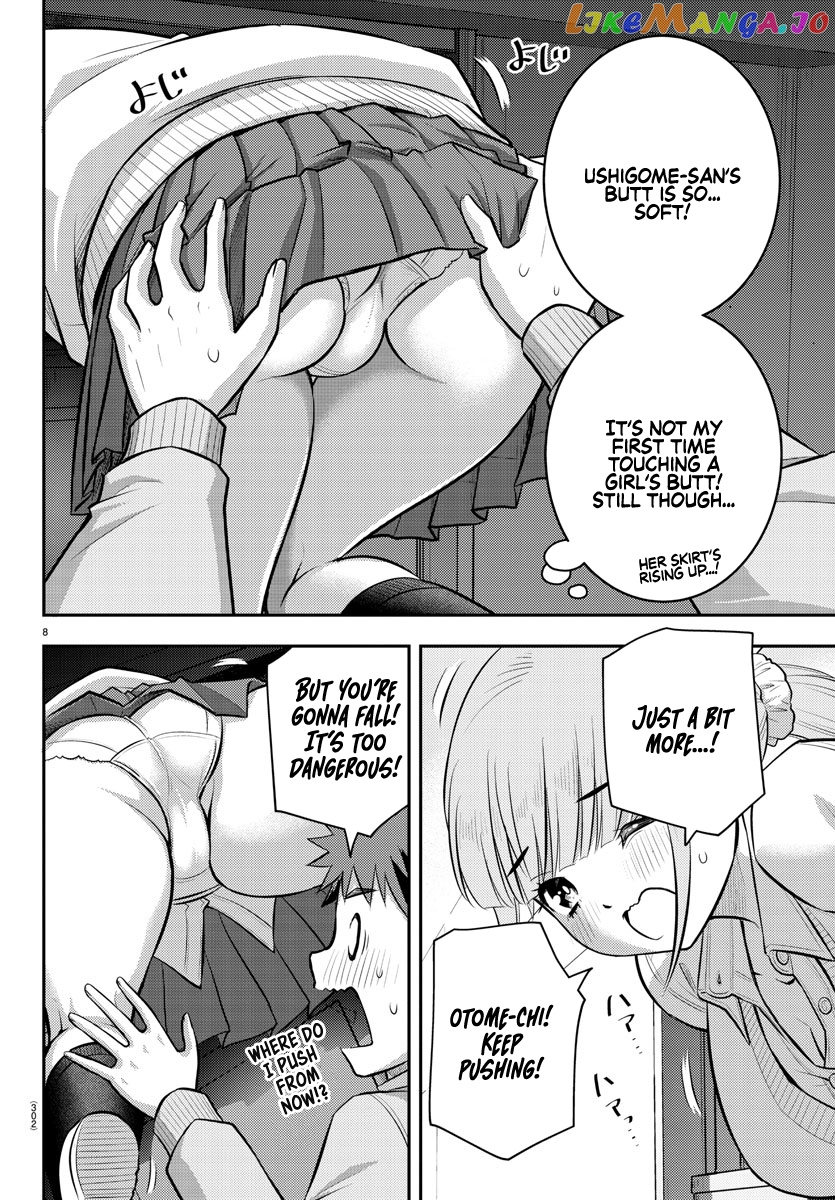 Yankee Jk Kuzuhana-Chan chapter 96 - page 8