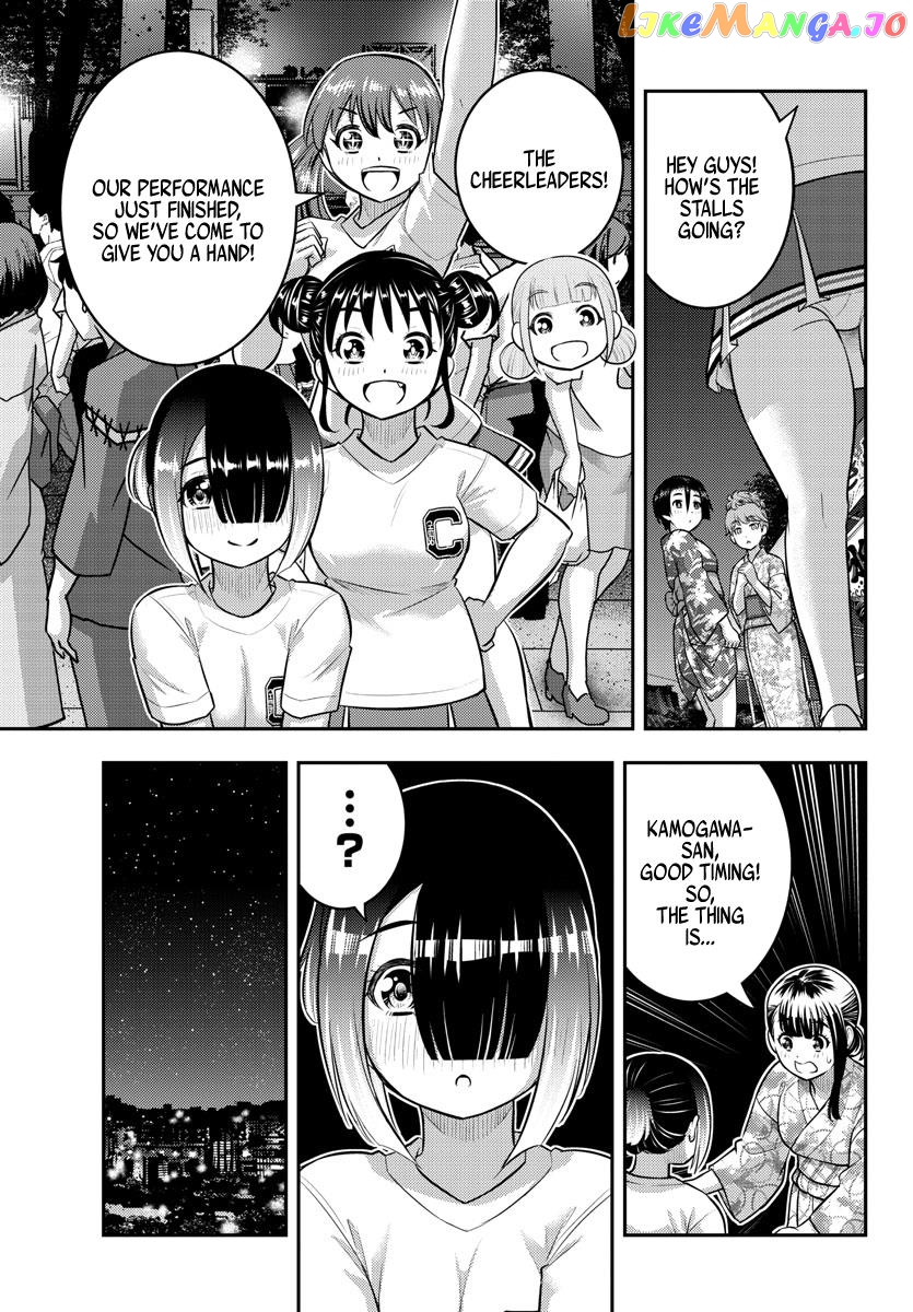 Yankee Jk Kuzuhana-Chan chapter 163 - page 9