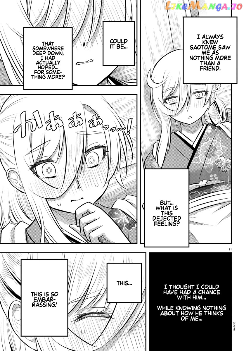 Yankee Jk Kuzuhana-Chan chapter 71 - page 12