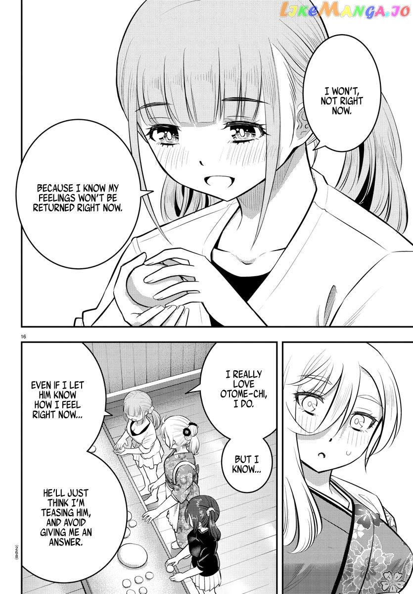 Yankee Jk Kuzuhana-Chan chapter 71 - page 17