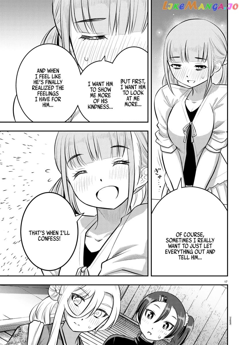 Yankee Jk Kuzuhana-Chan chapter 71 - page 18