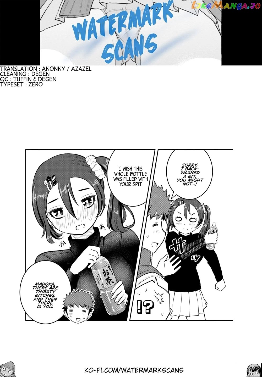 Yankee Jk Kuzuhana-Chan chapter 71 - page 22