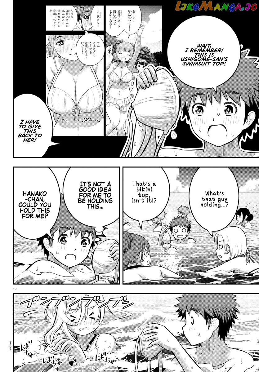 Yankee Jk Kuzuhana-Chan chapter 118 - page 10