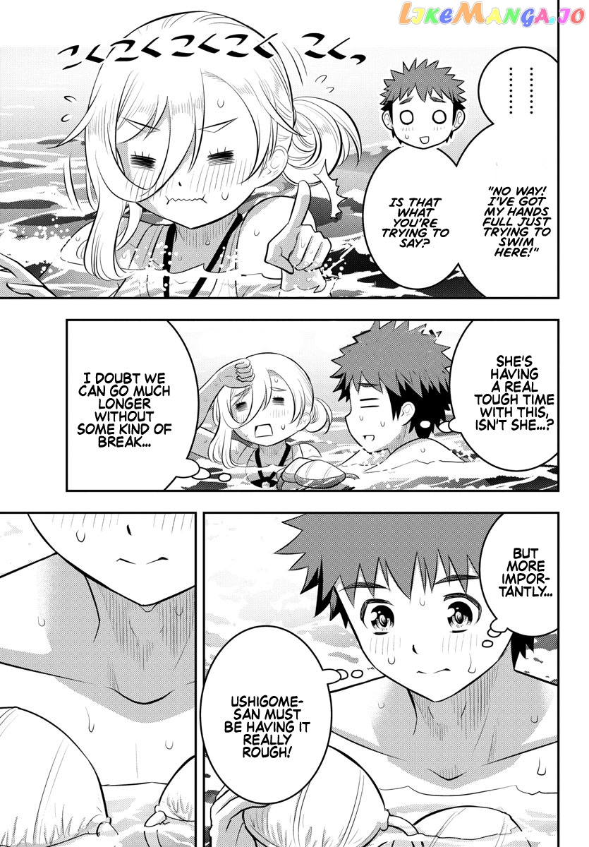 Yankee Jk Kuzuhana-Chan chapter 118 - page 11