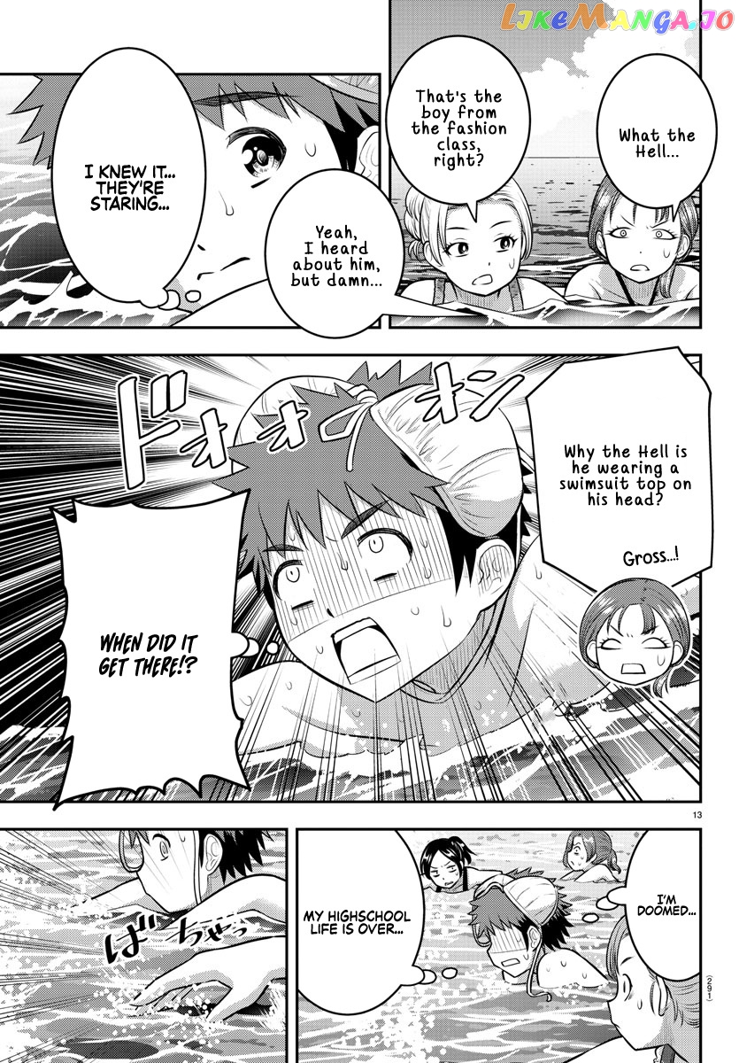 Yankee Jk Kuzuhana-Chan chapter 118 - page 13
