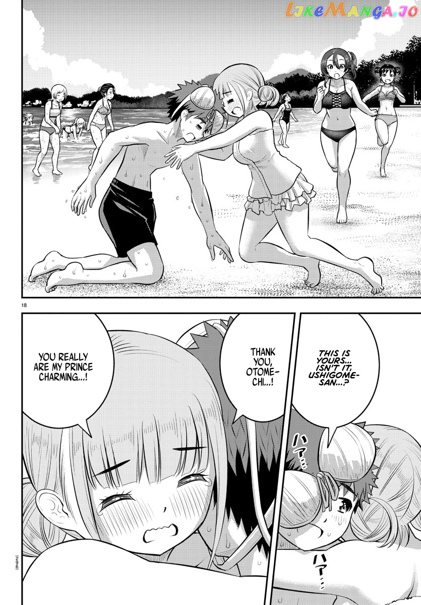 Yankee Jk Kuzuhana-Chan chapter 118 - page 18