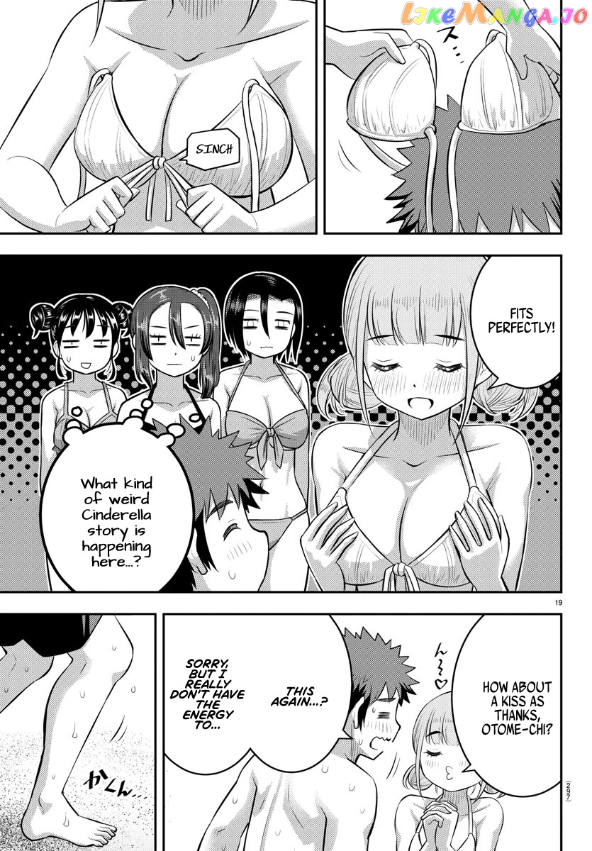 Yankee Jk Kuzuhana-Chan chapter 118 - page 19