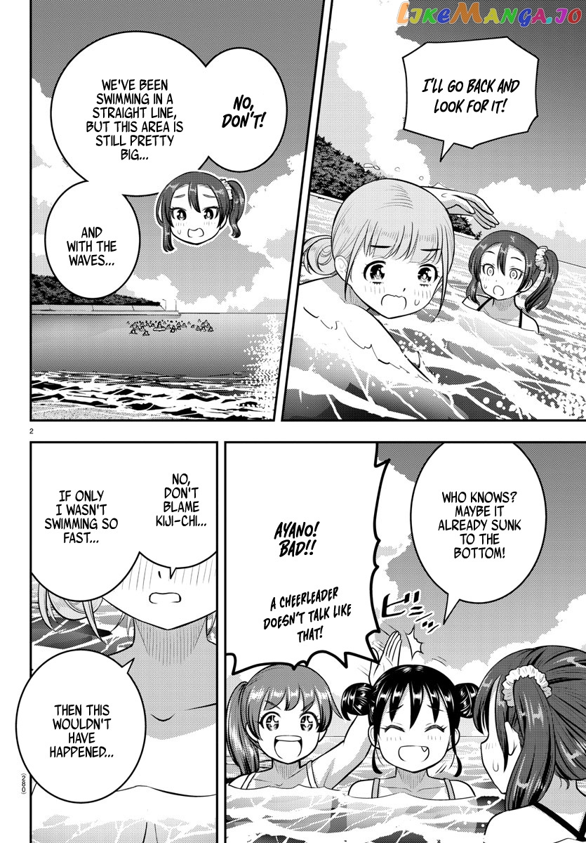Yankee Jk Kuzuhana-Chan chapter 118 - page 2