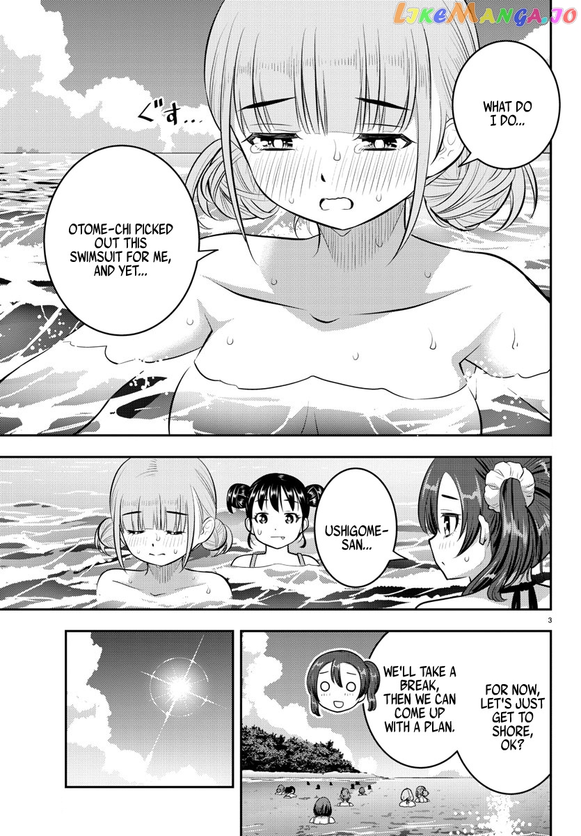 Yankee Jk Kuzuhana-Chan chapter 118 - page 3