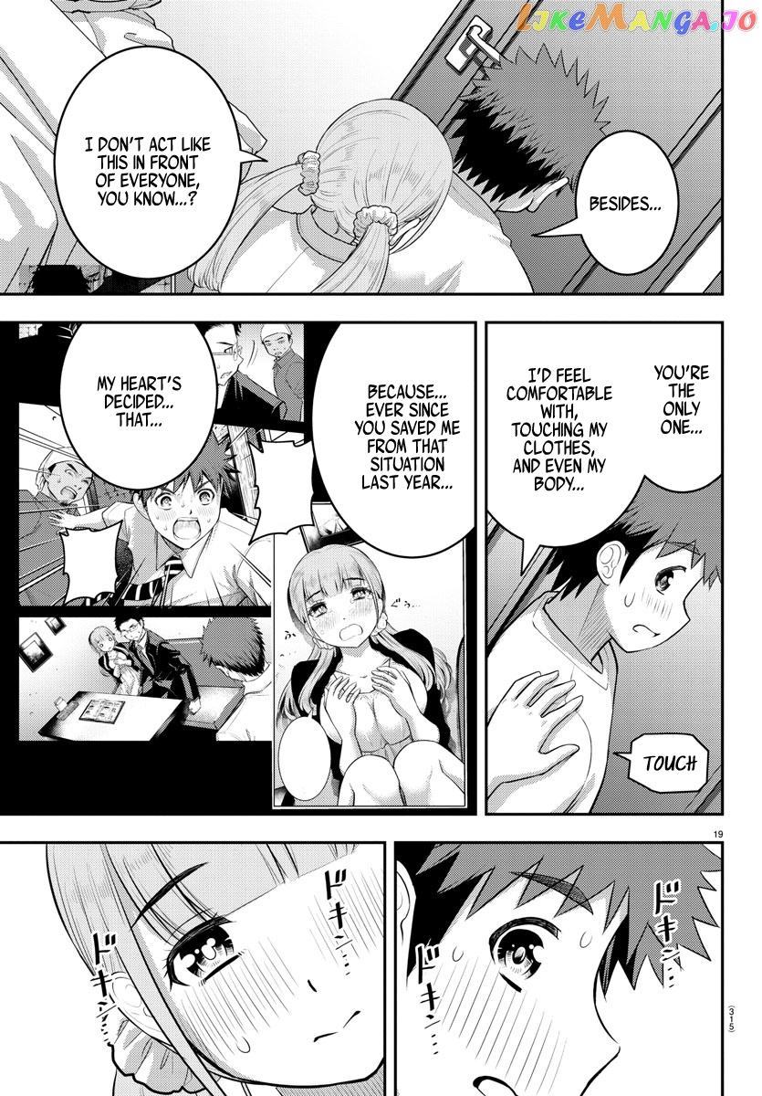 Yankee Jk Kuzuhana-Chan chapter 142 - page 19