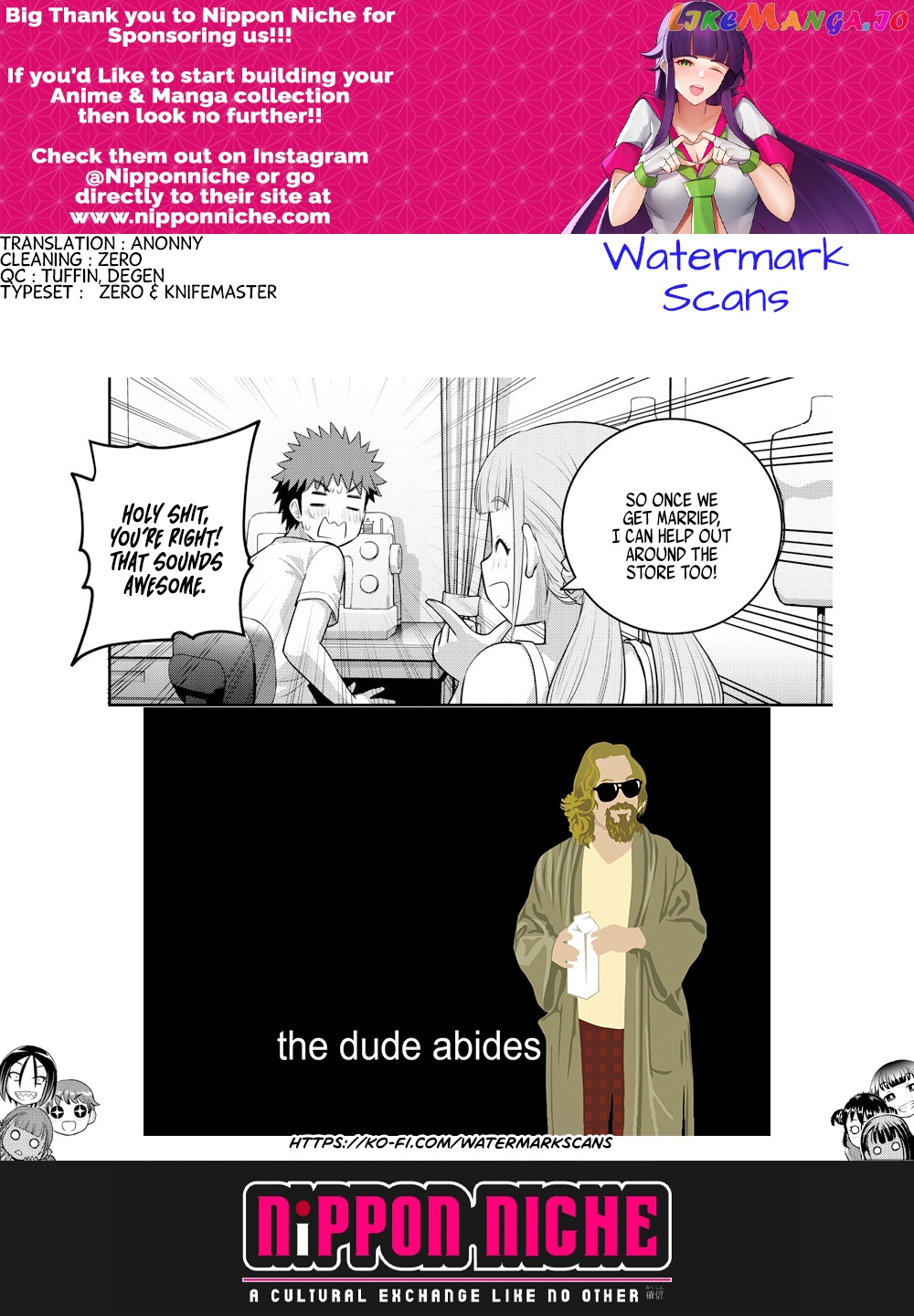 Yankee Jk Kuzuhana-Chan chapter 142 - page 21