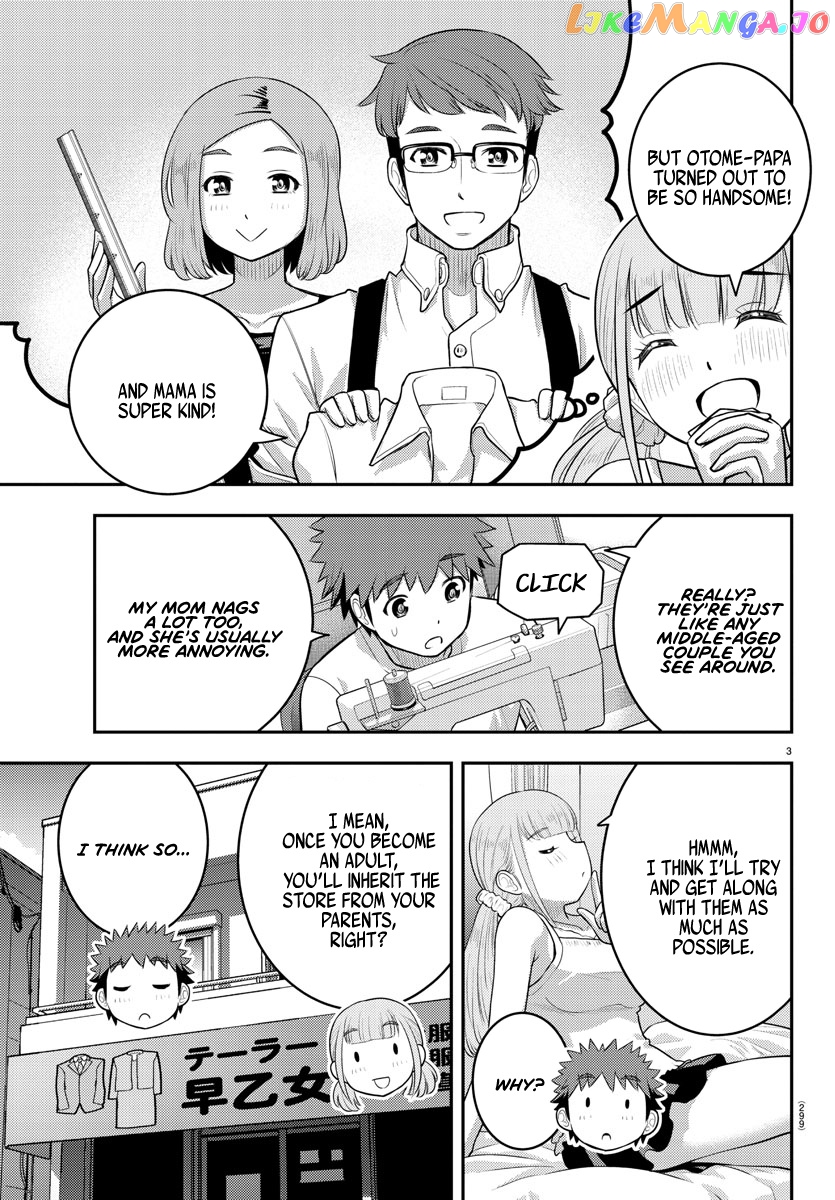 Yankee Jk Kuzuhana-Chan chapter 142 - page 3