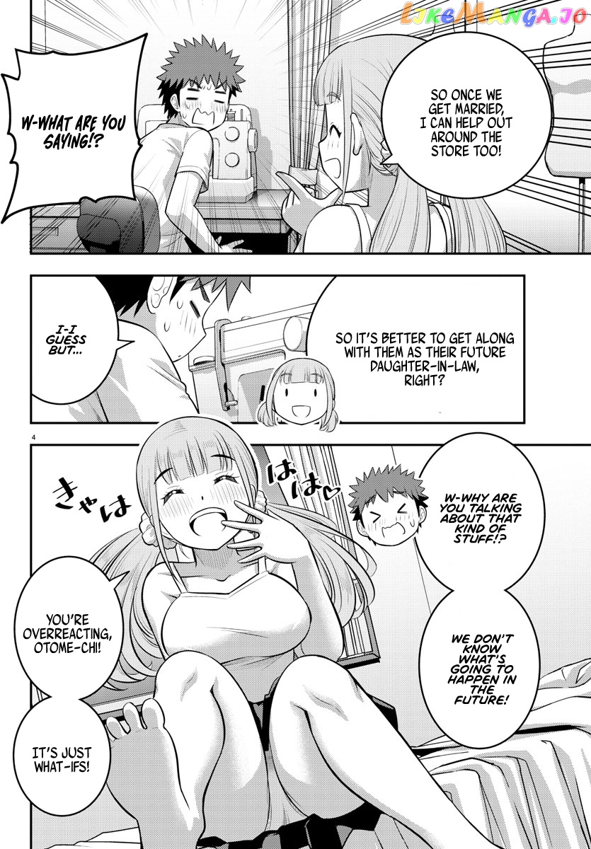 Yankee Jk Kuzuhana-Chan chapter 142 - page 4