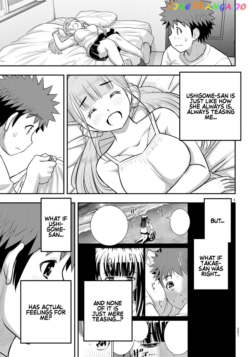 Yankee Jk Kuzuhana-Chan chapter 142 - page 5