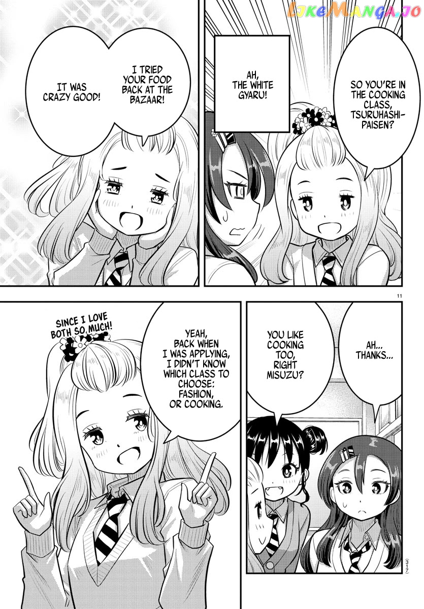 Yankee Jk Kuzuhana-Chan chapter 97 - page 11