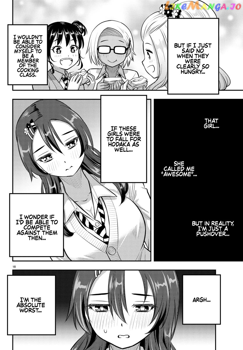 Yankee Jk Kuzuhana-Chan chapter 97 - page 18
