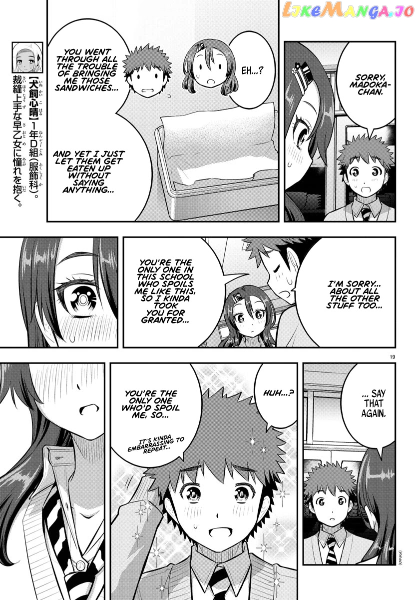 Yankee Jk Kuzuhana-Chan chapter 97 - page 19