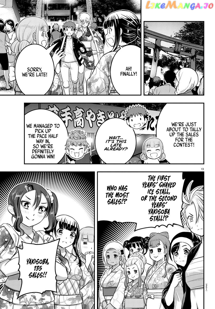 Yankee Jk Kuzuhana-Chan chapter 164 - page 13