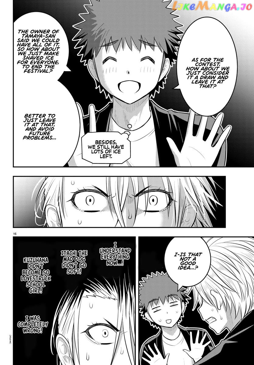 Yankee Jk Kuzuhana-Chan chapter 164 - page 16