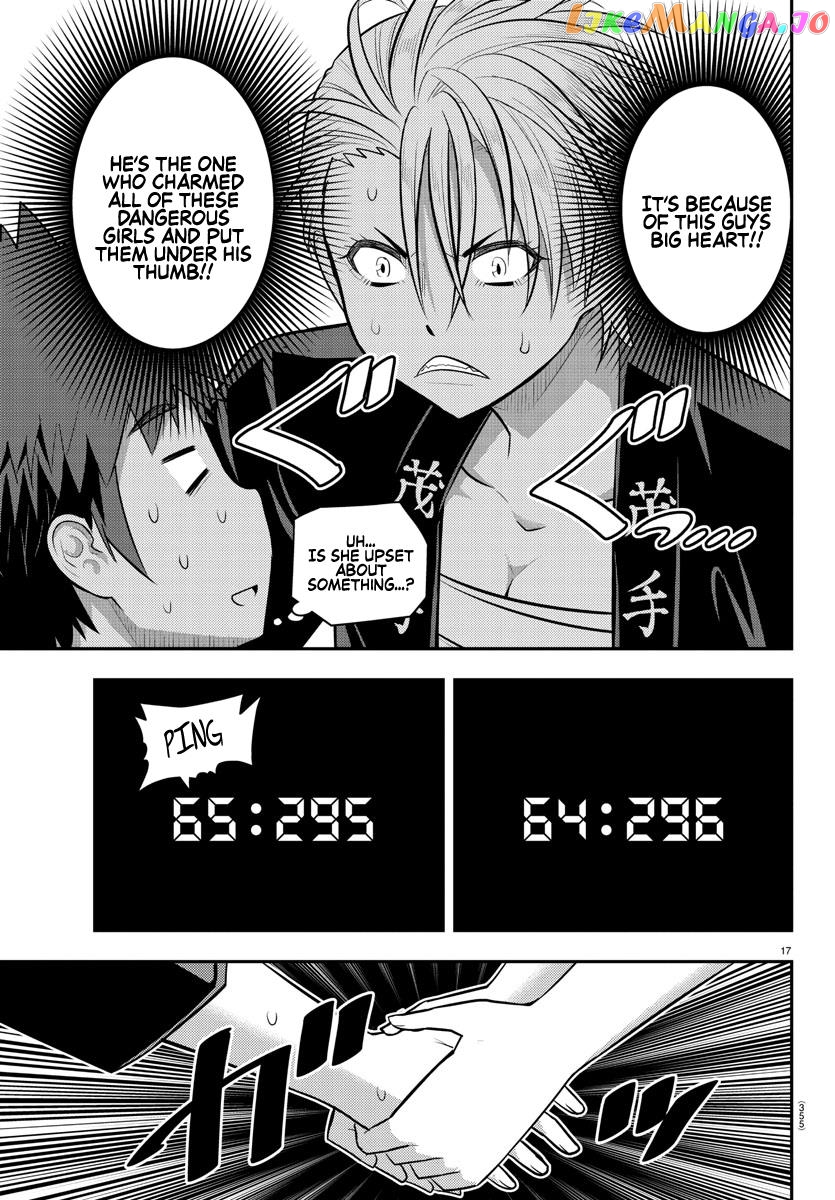 Yankee Jk Kuzuhana-Chan chapter 164 - page 17