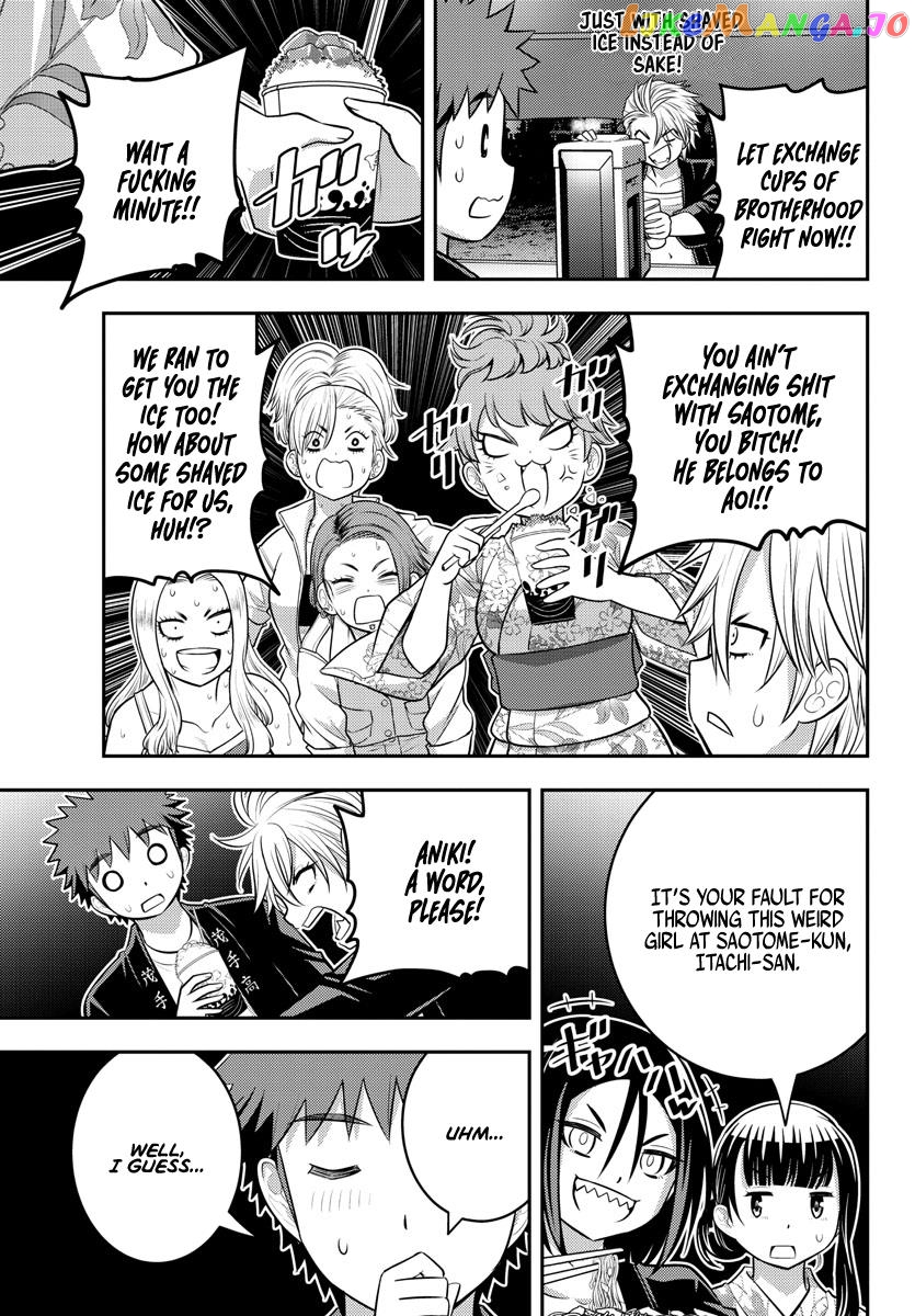 Yankee Jk Kuzuhana-Chan chapter 164 - page 19