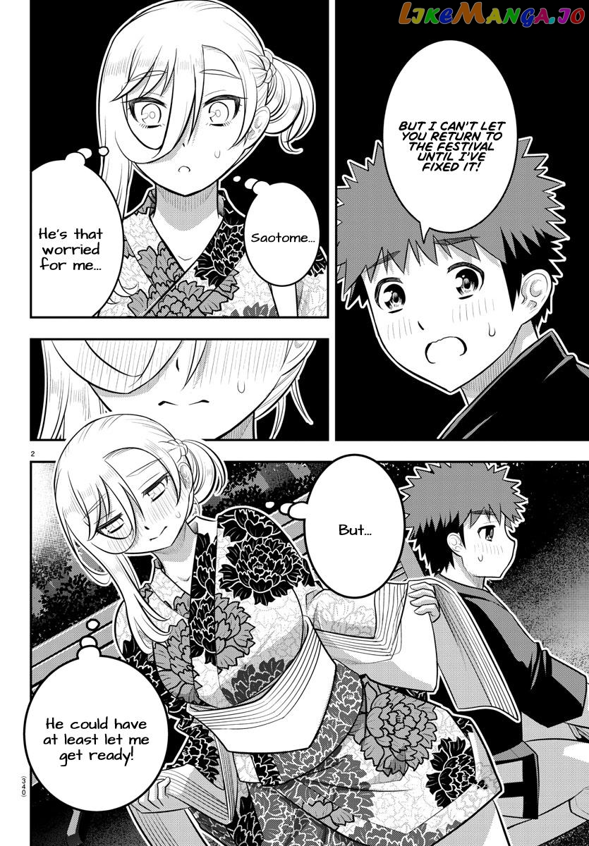 Yankee Jk Kuzuhana-Chan chapter 164 - page 2