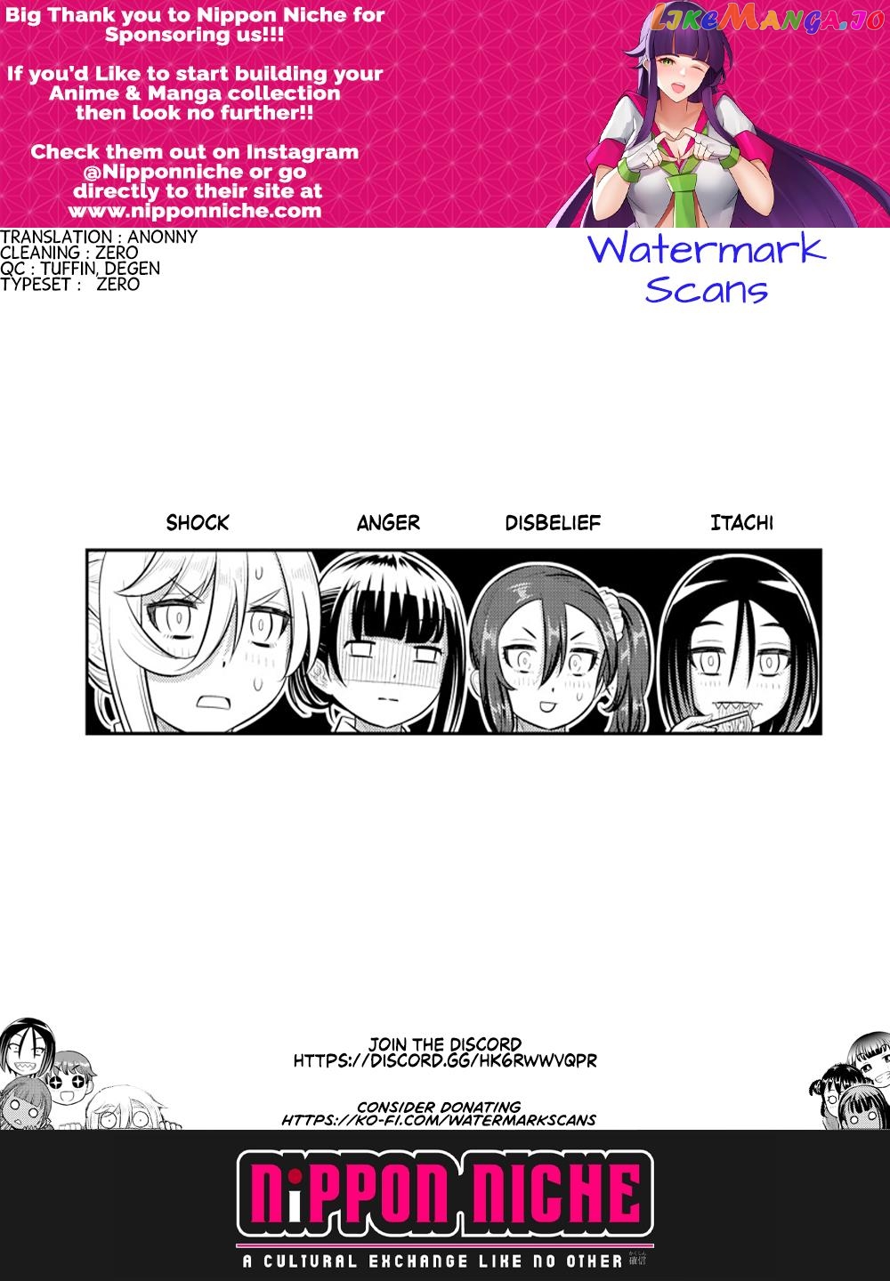 Yankee Jk Kuzuhana-Chan chapter 164 - page 21