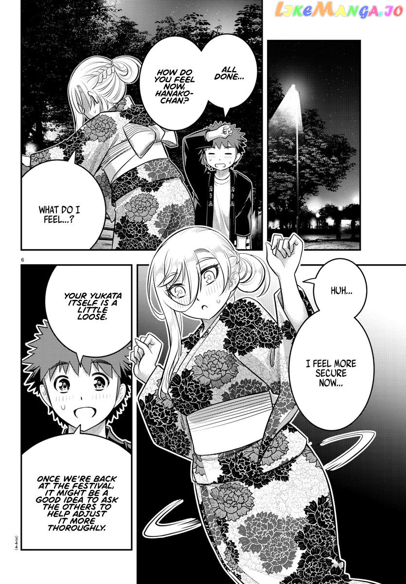 Yankee Jk Kuzuhana-Chan chapter 164 - page 6