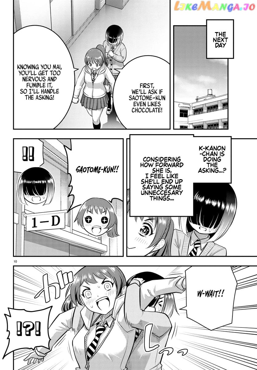Yankee Jk Kuzuhana-Chan chapter 72 - page 11