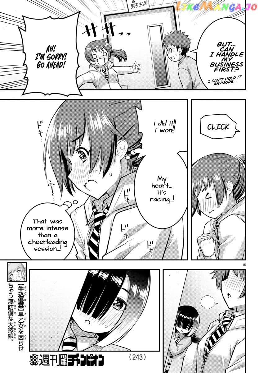 Yankee Jk Kuzuhana-Chan chapter 72 - page 16