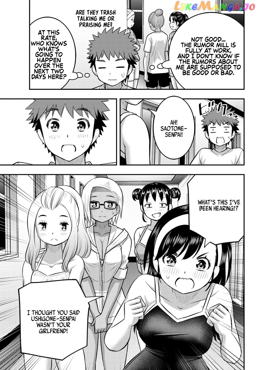 Yankee Jk Kuzuhana-Chan chapter 119 - page 13