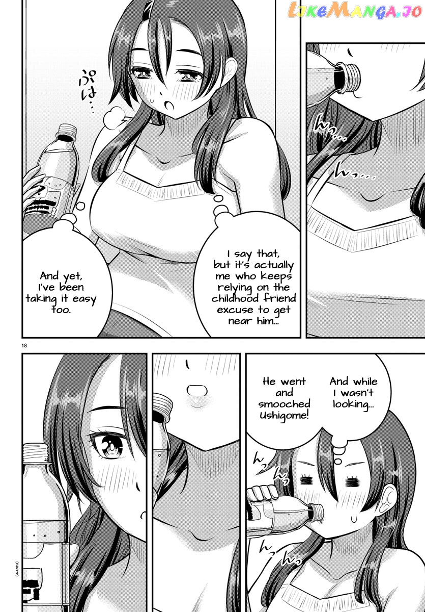 Yankee Jk Kuzuhana-Chan chapter 119 - page 18