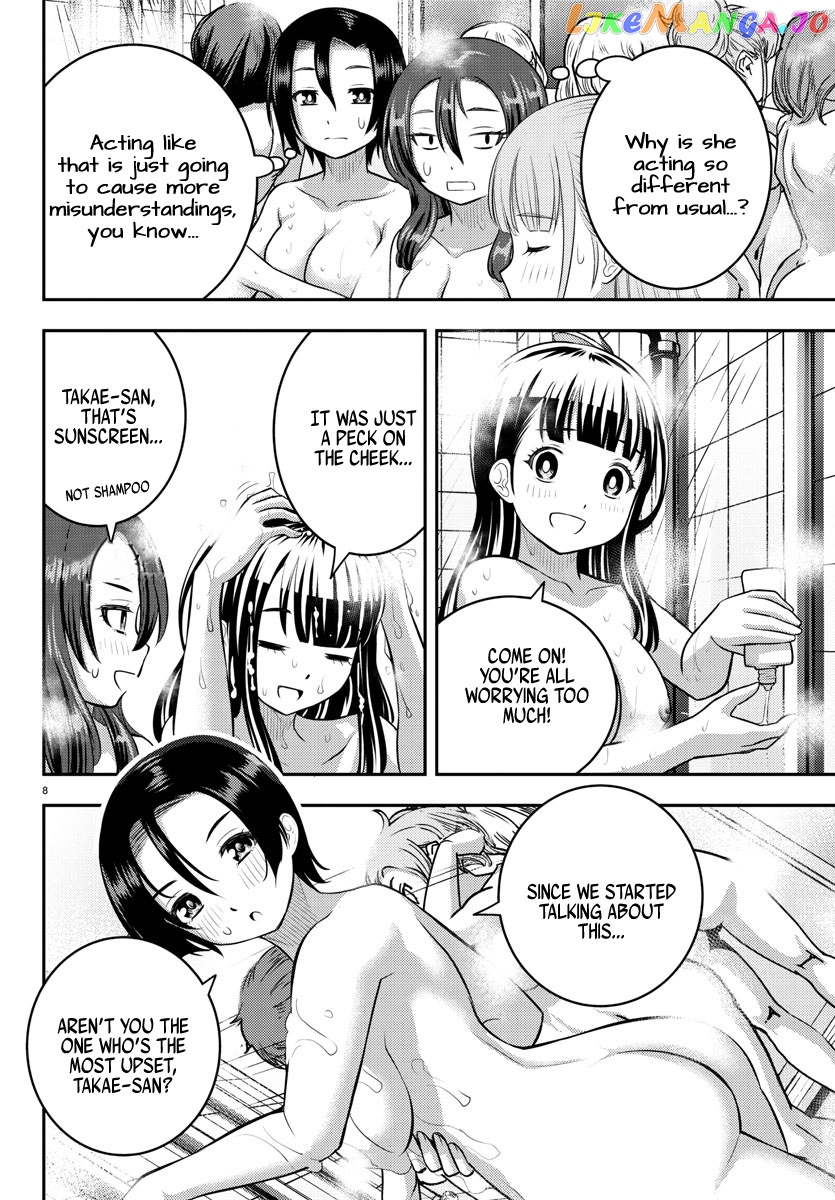 Yankee Jk Kuzuhana-Chan chapter 119 - page 8