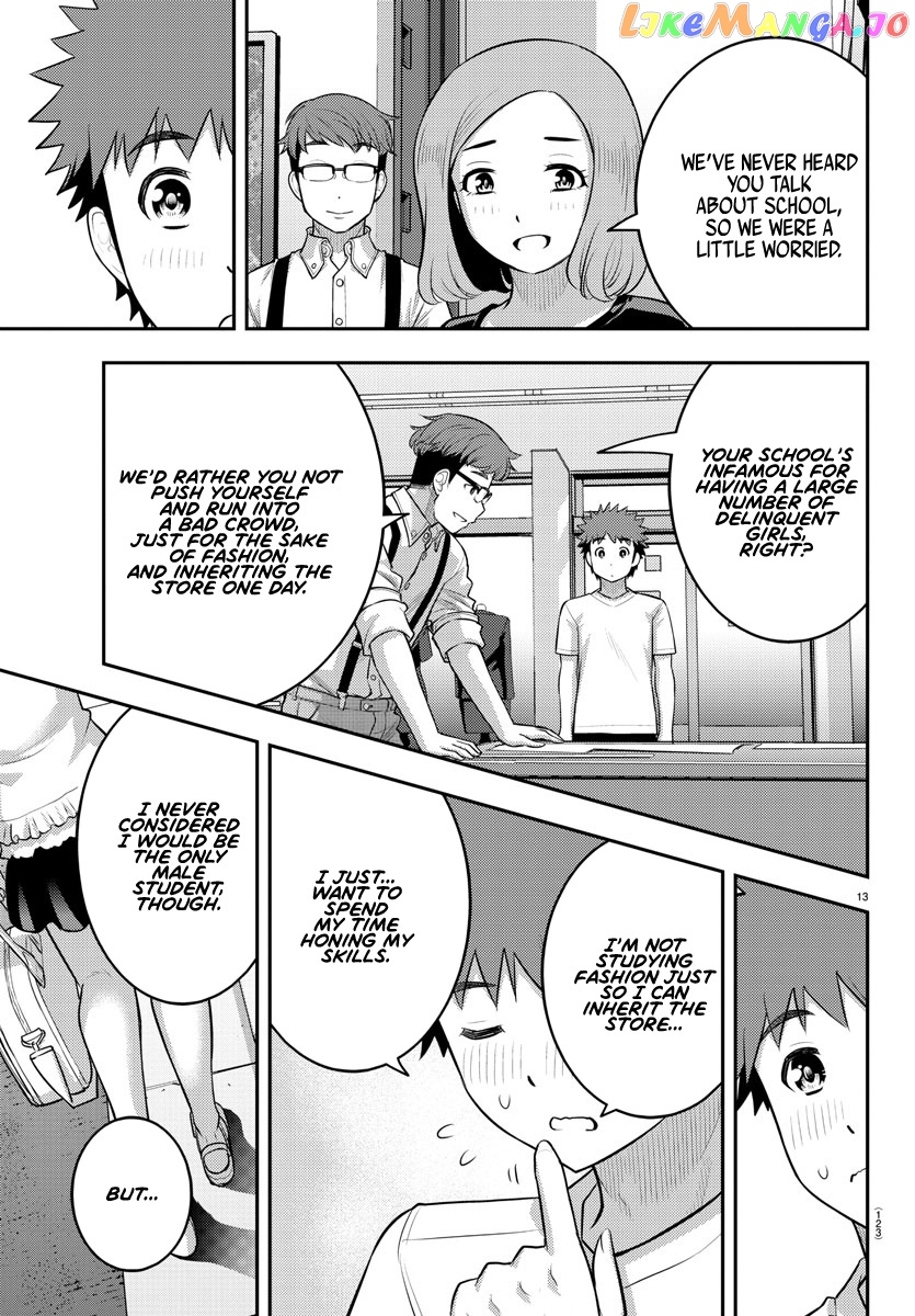 Yankee Jk Kuzuhana-Chan chapter 143 - page 14