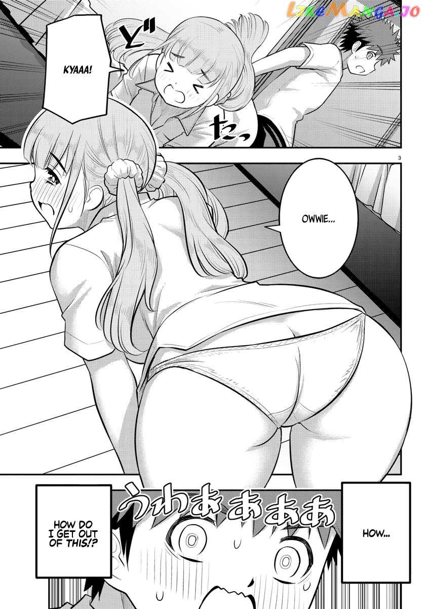 Yankee Jk Kuzuhana-Chan chapter 143 - page 4