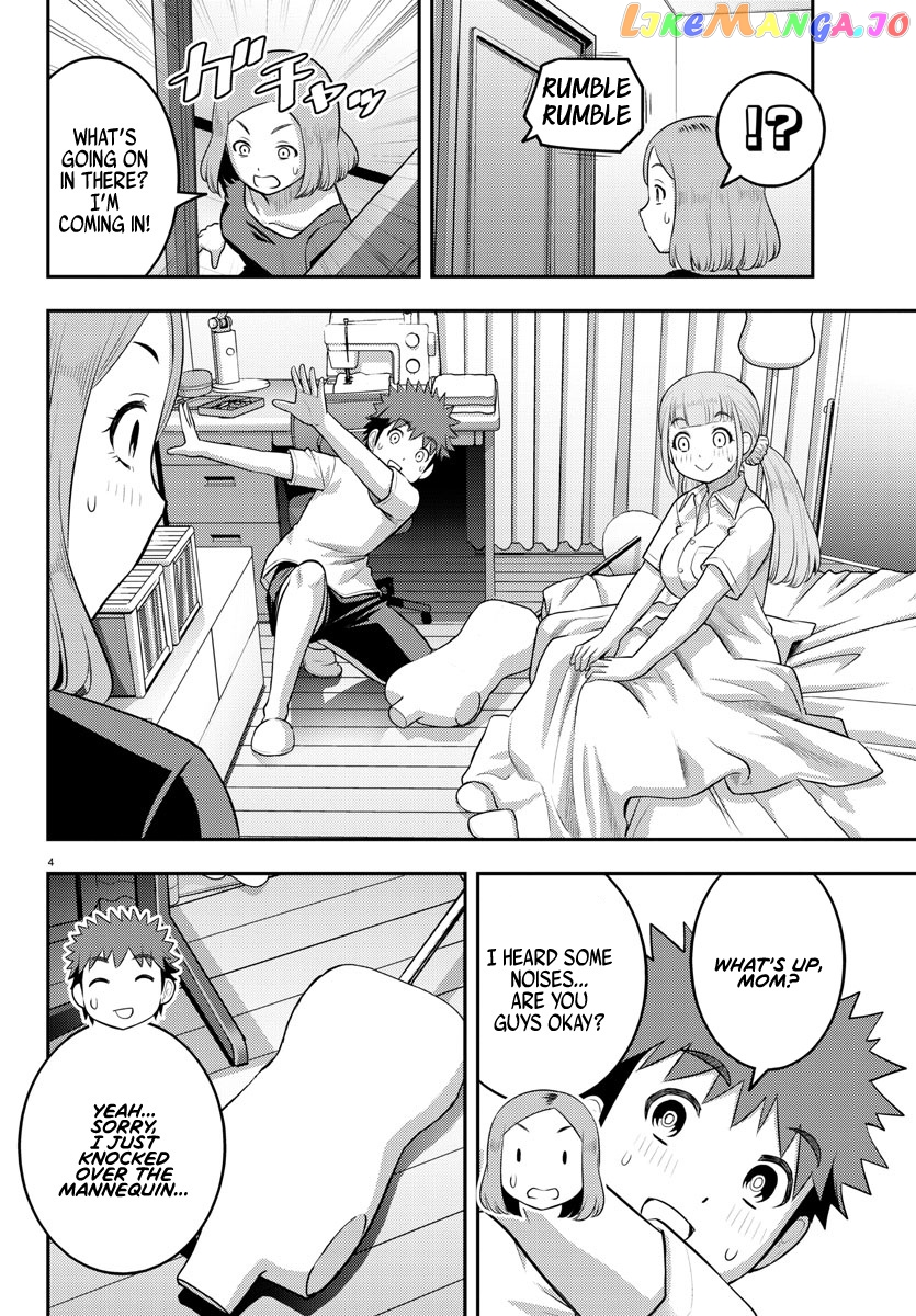 Yankee Jk Kuzuhana-Chan chapter 143 - page 5
