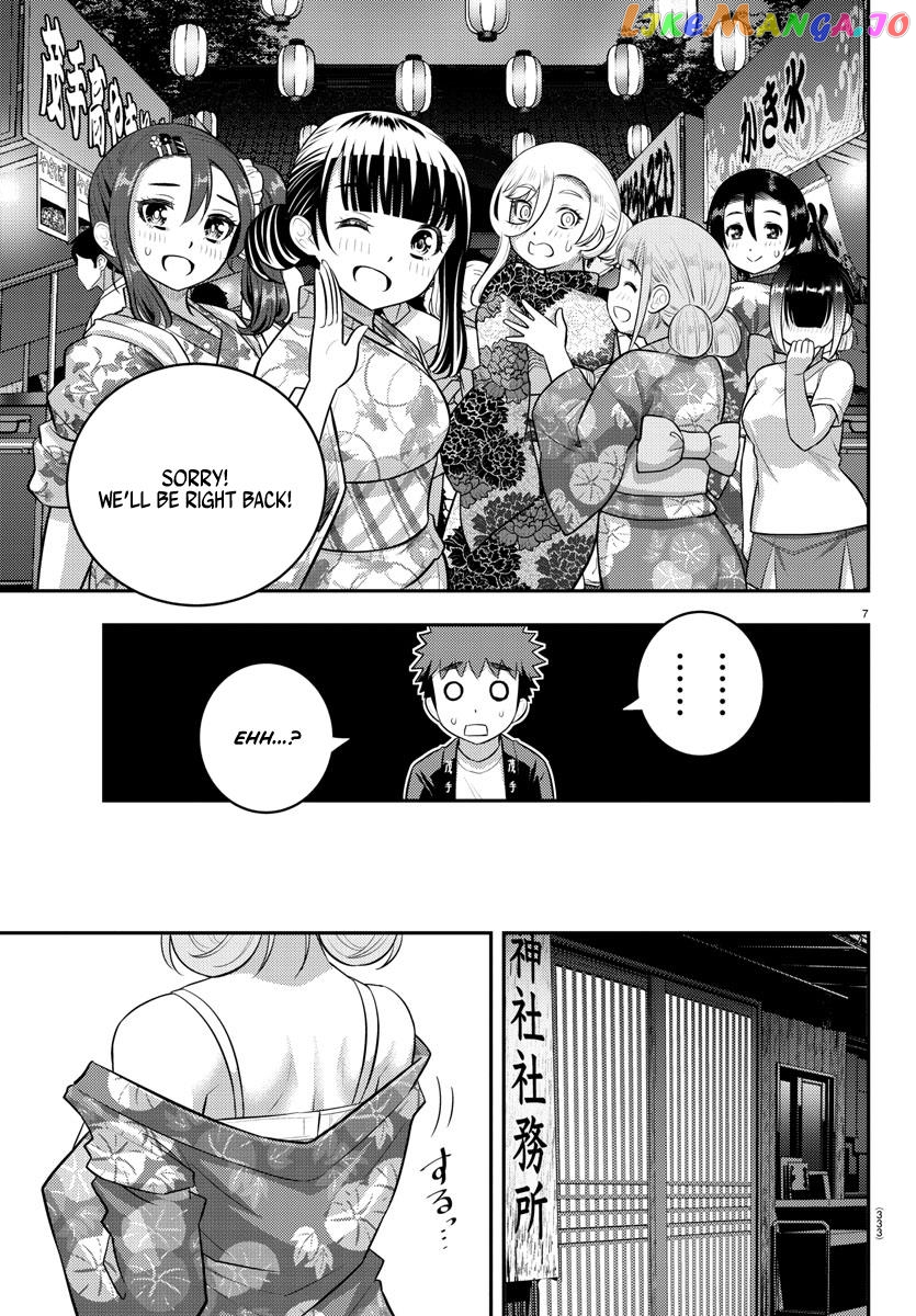 Yankee Jk Kuzuhana-Chan chapter 165 - page 7