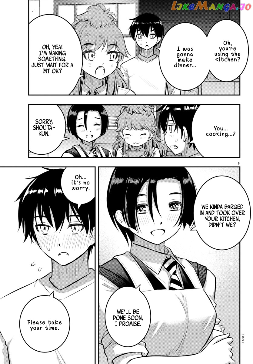 Yankee Jk Kuzuhana-Chan chapter 73 - page 11