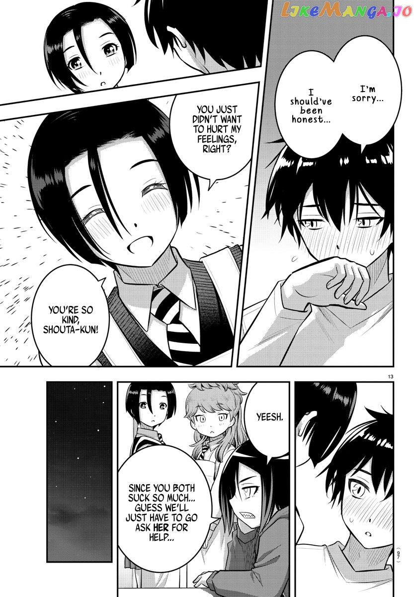 Yankee Jk Kuzuhana-Chan chapter 73 - page 15