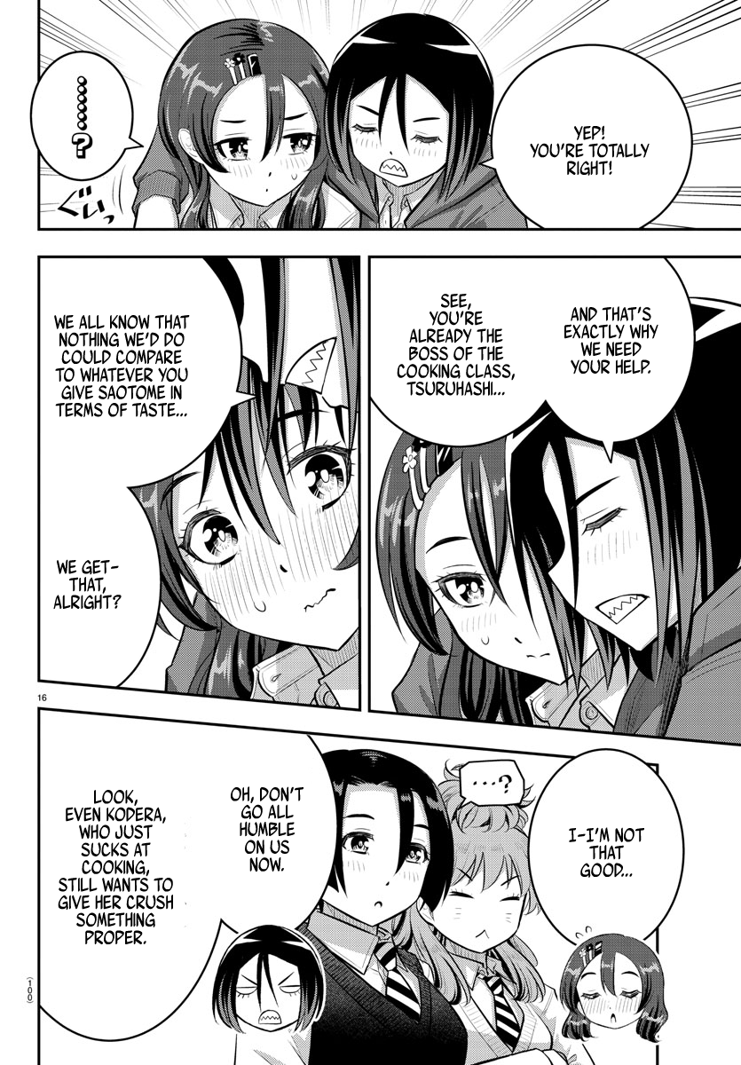 Yankee Jk Kuzuhana-Chan chapter 73 - page 18