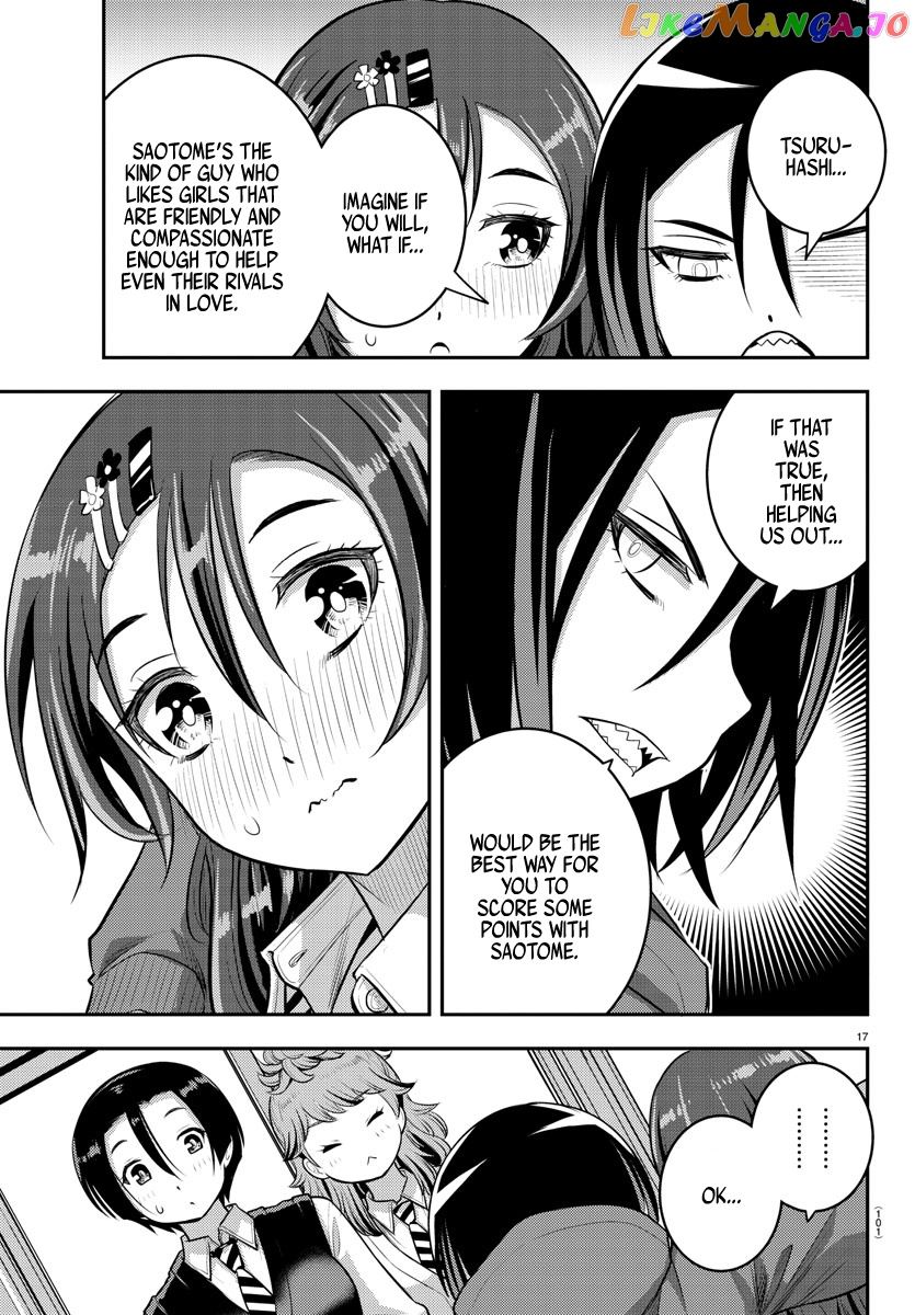 Yankee Jk Kuzuhana-Chan chapter 73 - page 19