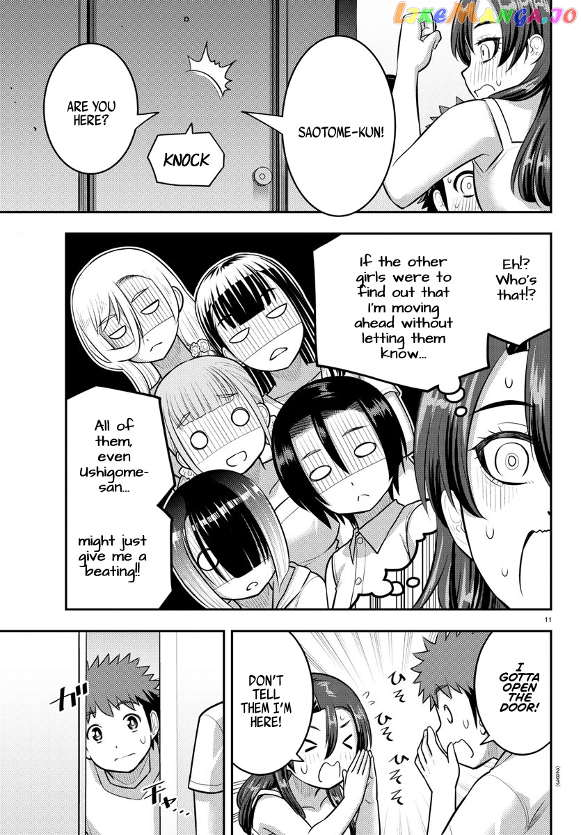 Yankee Jk Kuzuhana-Chan chapter 120 - page 11